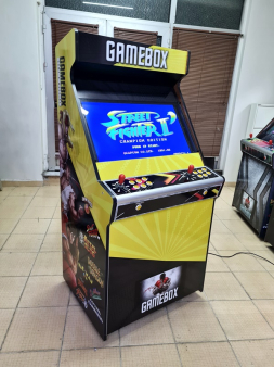 82 Ekran Kiralık Atari Makinesi